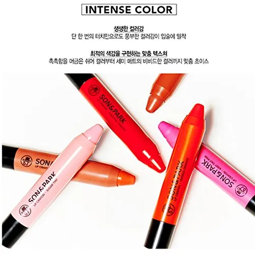 Son & Park Lip Crayon